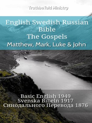cover image of English Swedish Russian Bible--The Gospels--Matthew, Mark, Luke & John
